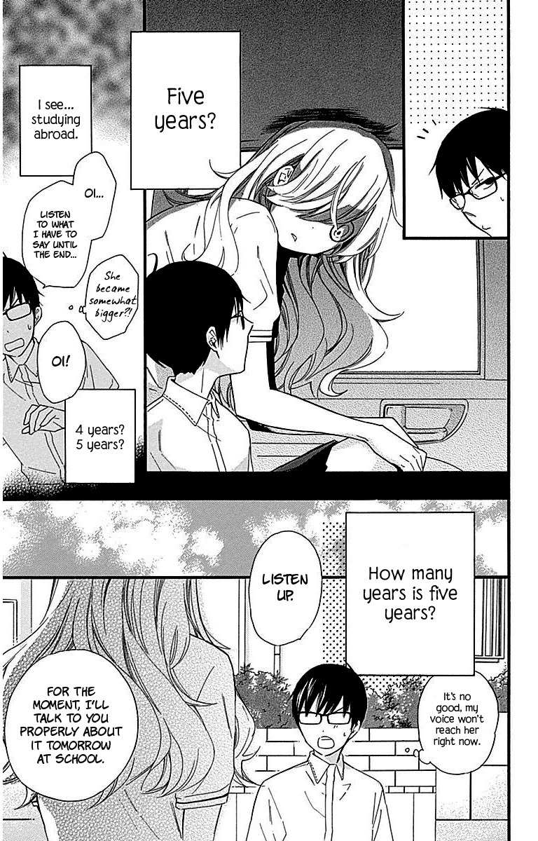 Haru X Kiyo Chapter 26 #7