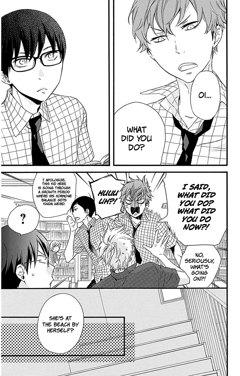 Haru X Kiyo Chapter 26 #21