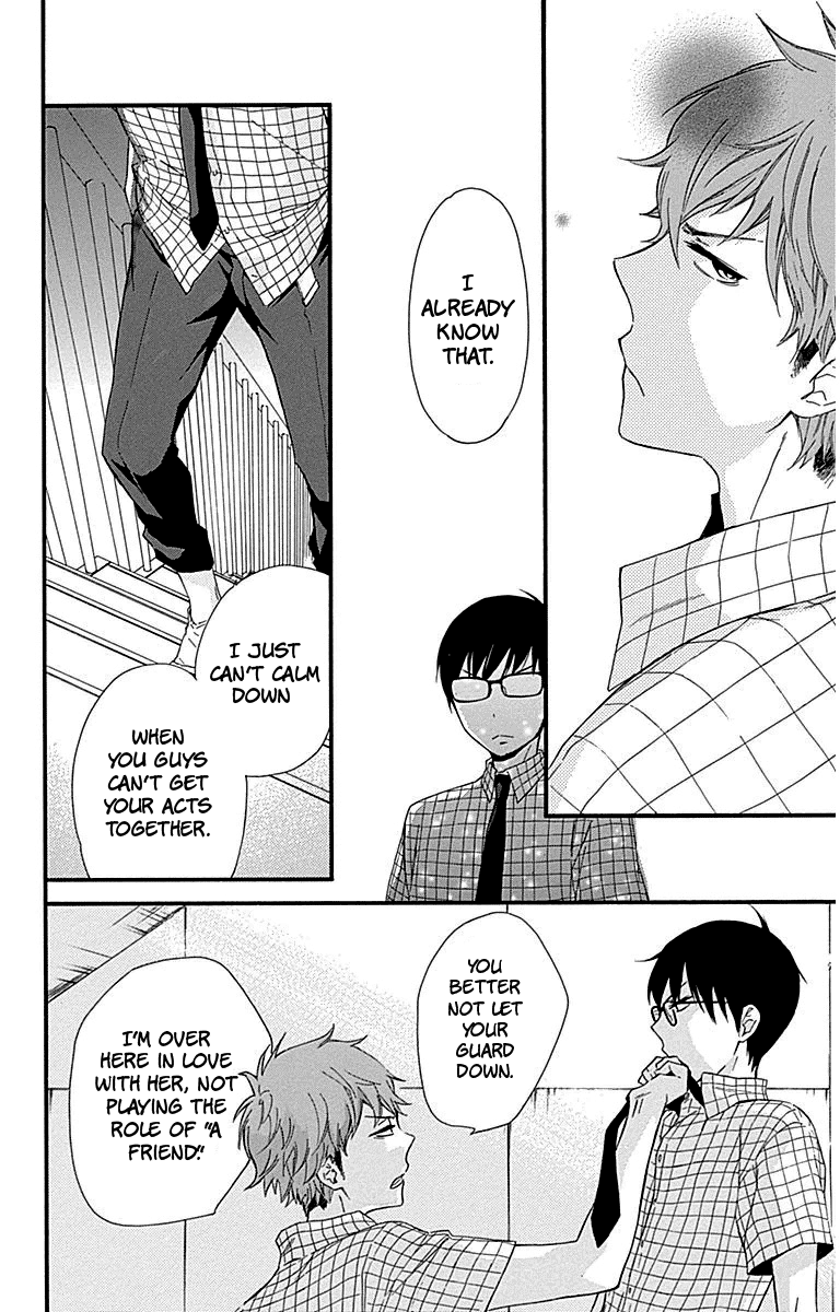 Haru X Kiyo Chapter 26 #24