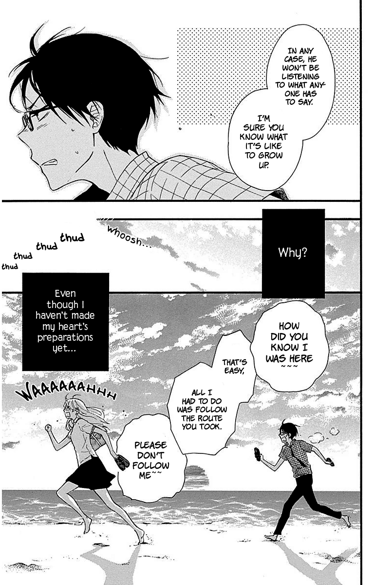 Haru X Kiyo Chapter 26 #31