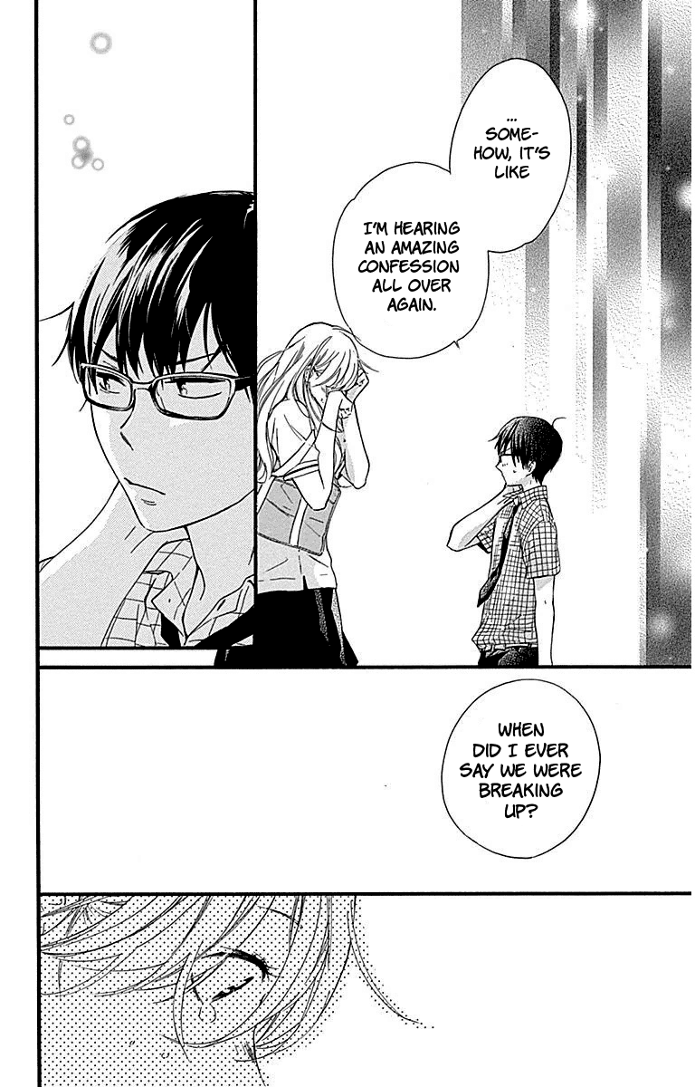 Haru X Kiyo Chapter 26 #36