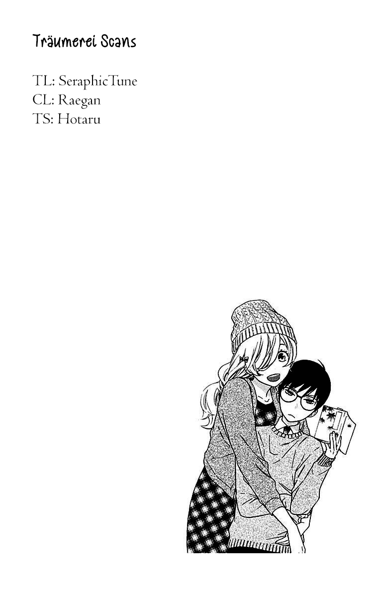 Haru X Kiyo Chapter 25 #3