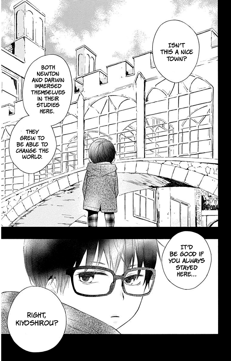 Haru X Kiyo Chapter 25 #4