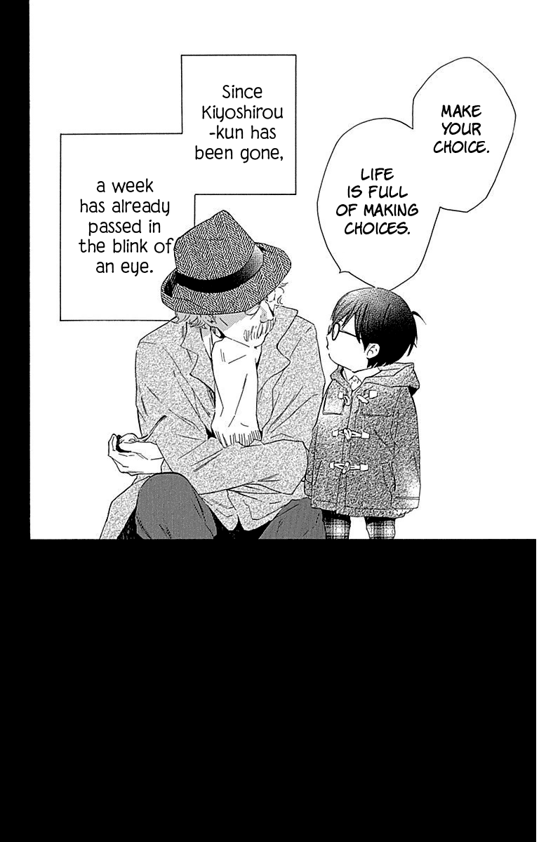 Haru X Kiyo Chapter 25 #5