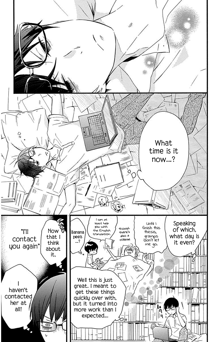 Haru X Kiyo Chapter 25 #6