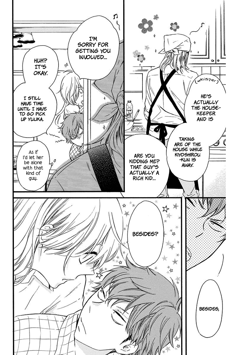 Haru X Kiyo Chapter 25 #15