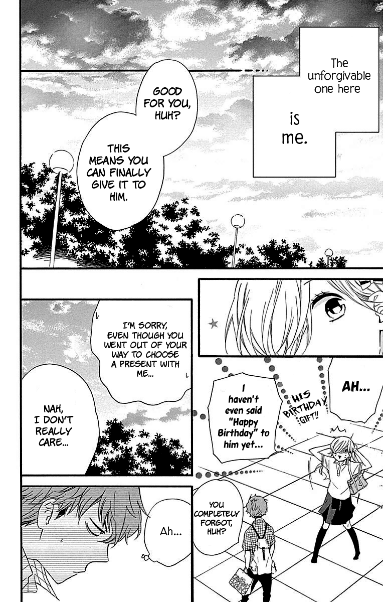 Haru X Kiyo Chapter 25 #23