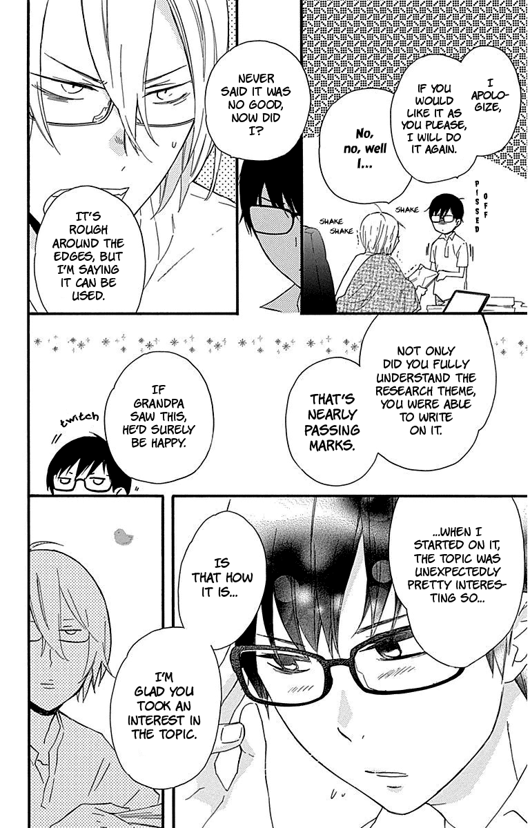 Haru X Kiyo Chapter 25 #31