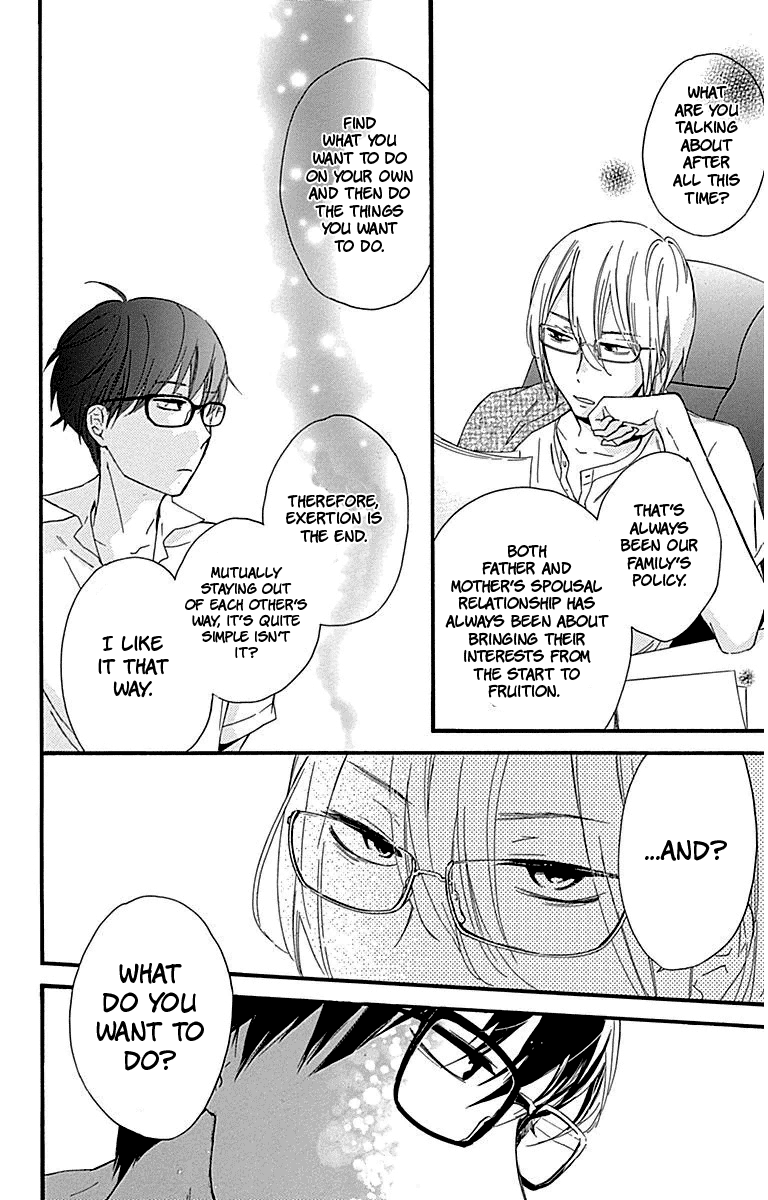 Haru X Kiyo Chapter 25 #33