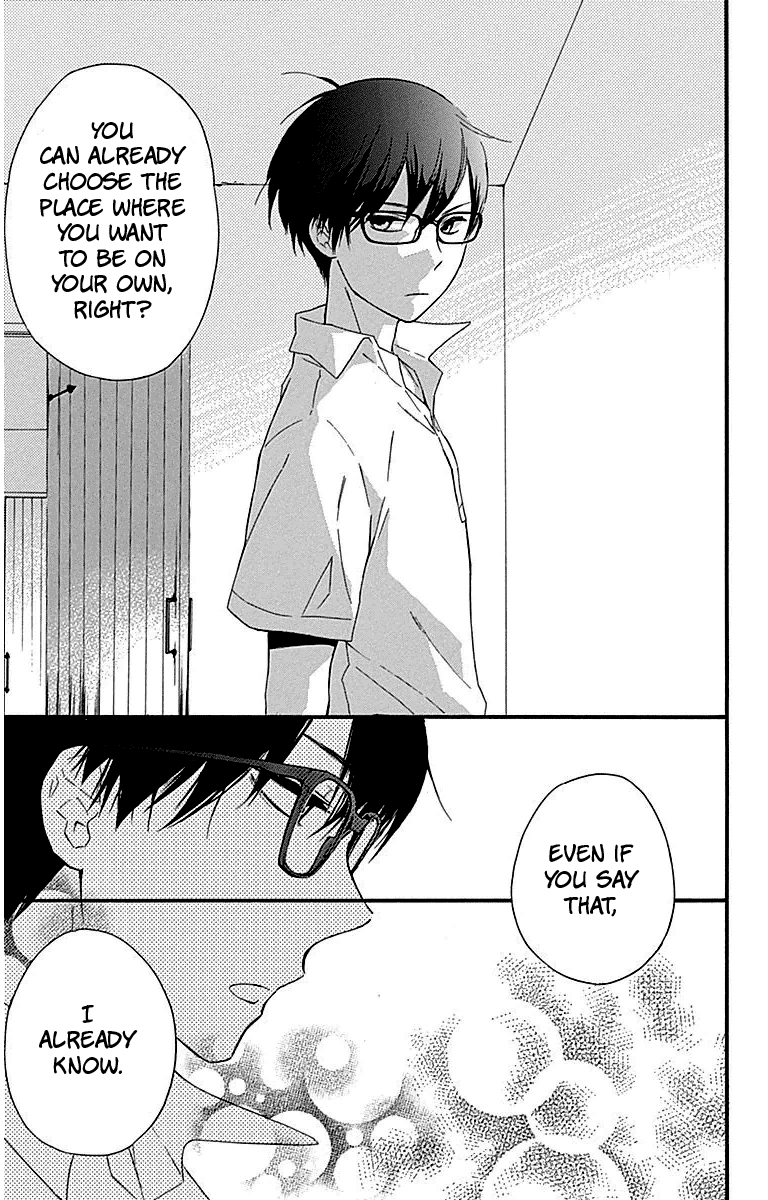 Haru X Kiyo Chapter 25 #34