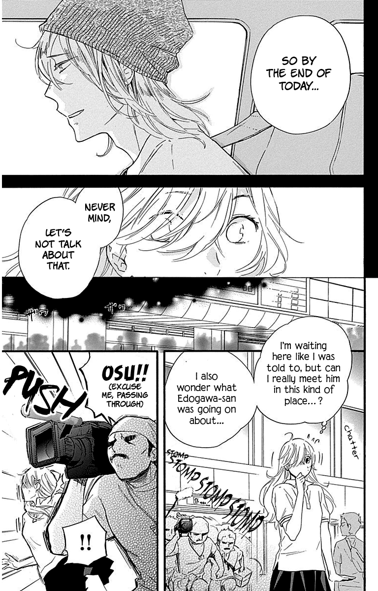 Haru X Kiyo Chapter 25 #38