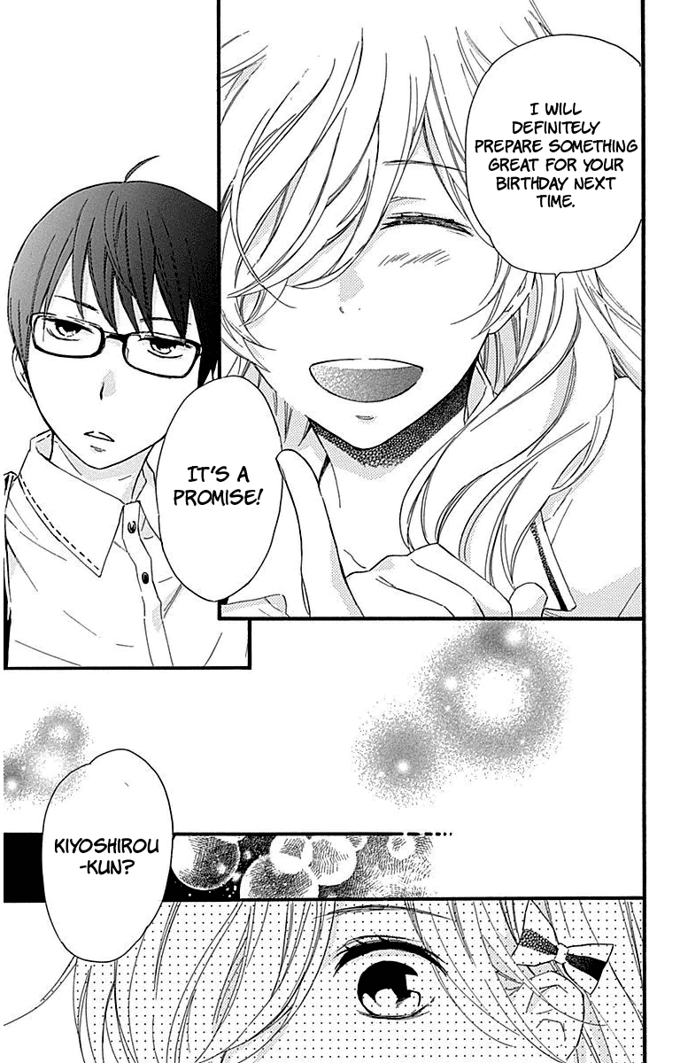 Haru X Kiyo Chapter 25 #44