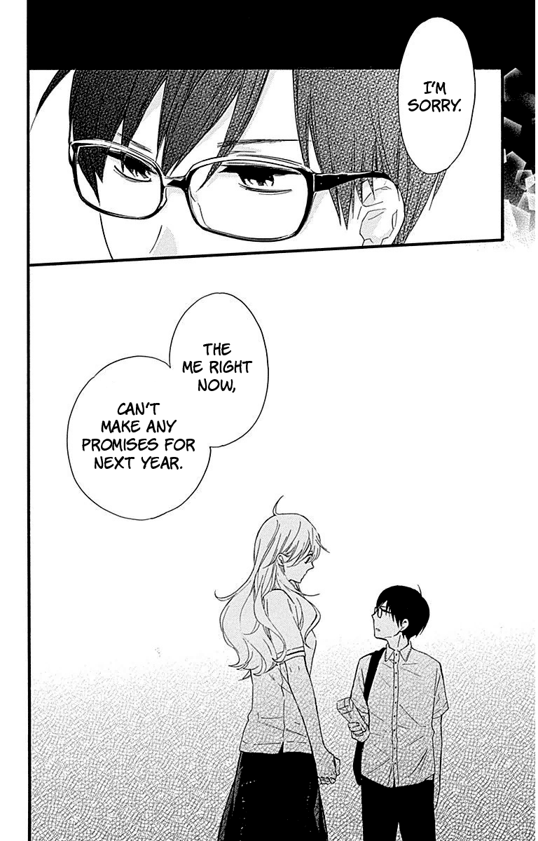 Haru X Kiyo Chapter 25 #45