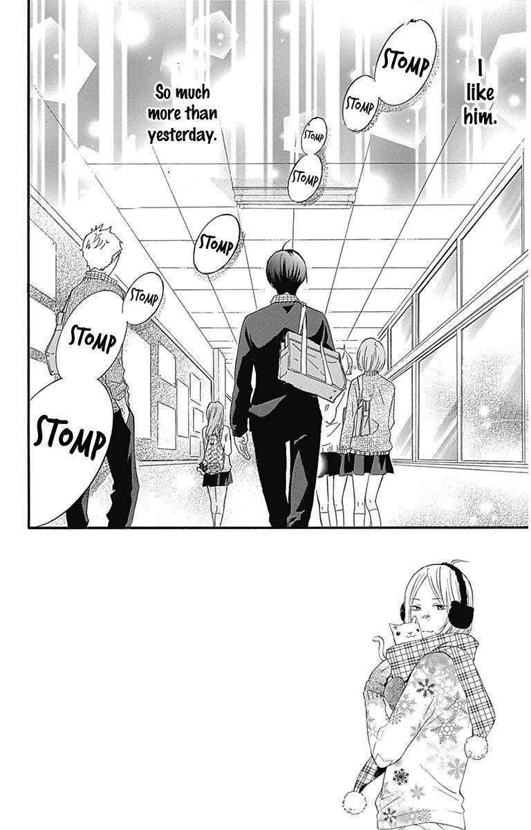 Haru X Kiyo Chapter 19 #3