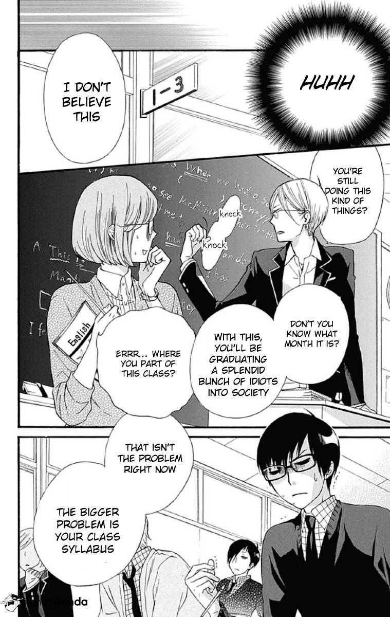 Haru X Kiyo Chapter 12 #10