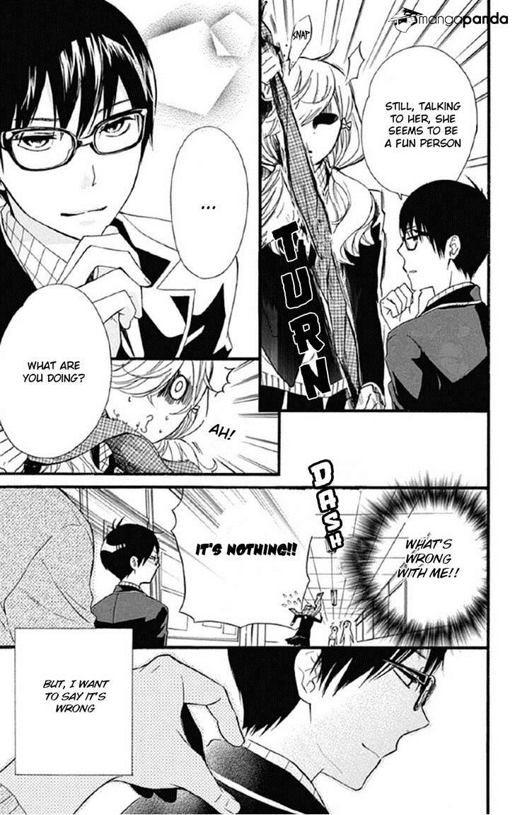 Haru X Kiyo Chapter 9 #12