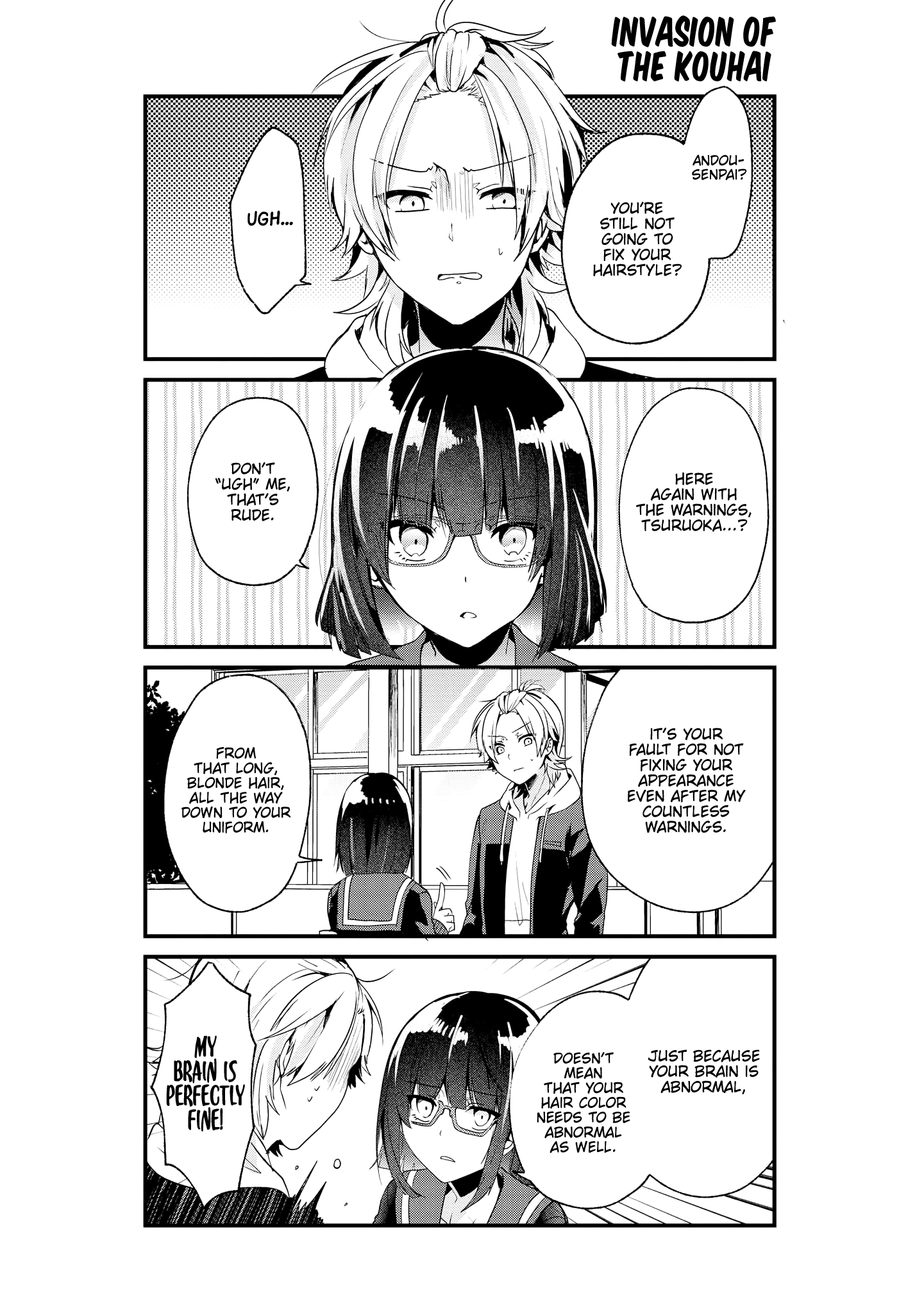 Just Flirting With A Cute, Annoying Kouhai Chapter 5 #5