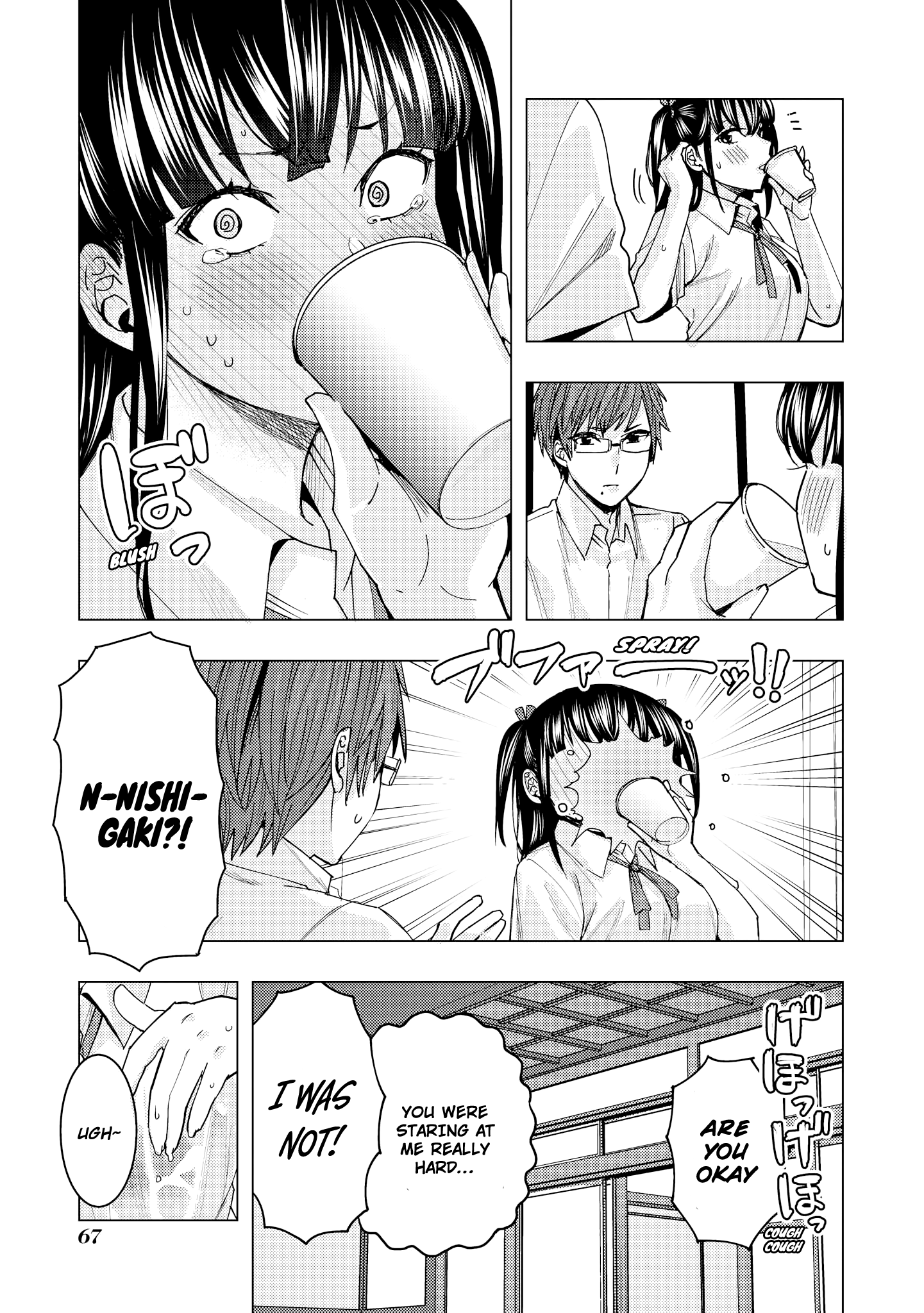 Just Flirting With A Cute, Annoying Kouhai Chapter 4 #7