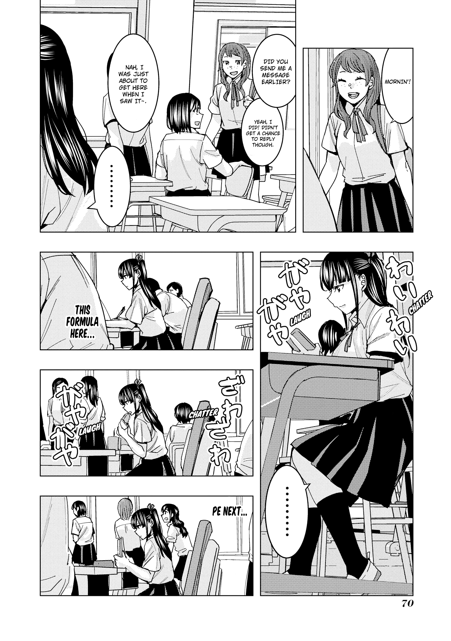 Just Flirting With A Cute, Annoying Kouhai Chapter 4 #10