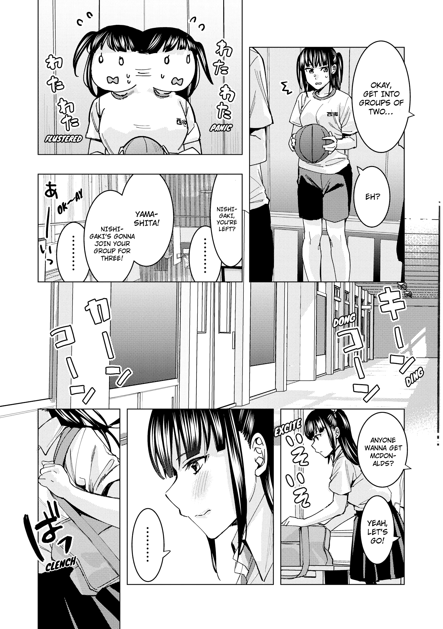 Just Flirting With A Cute, Annoying Kouhai Chapter 4 #11