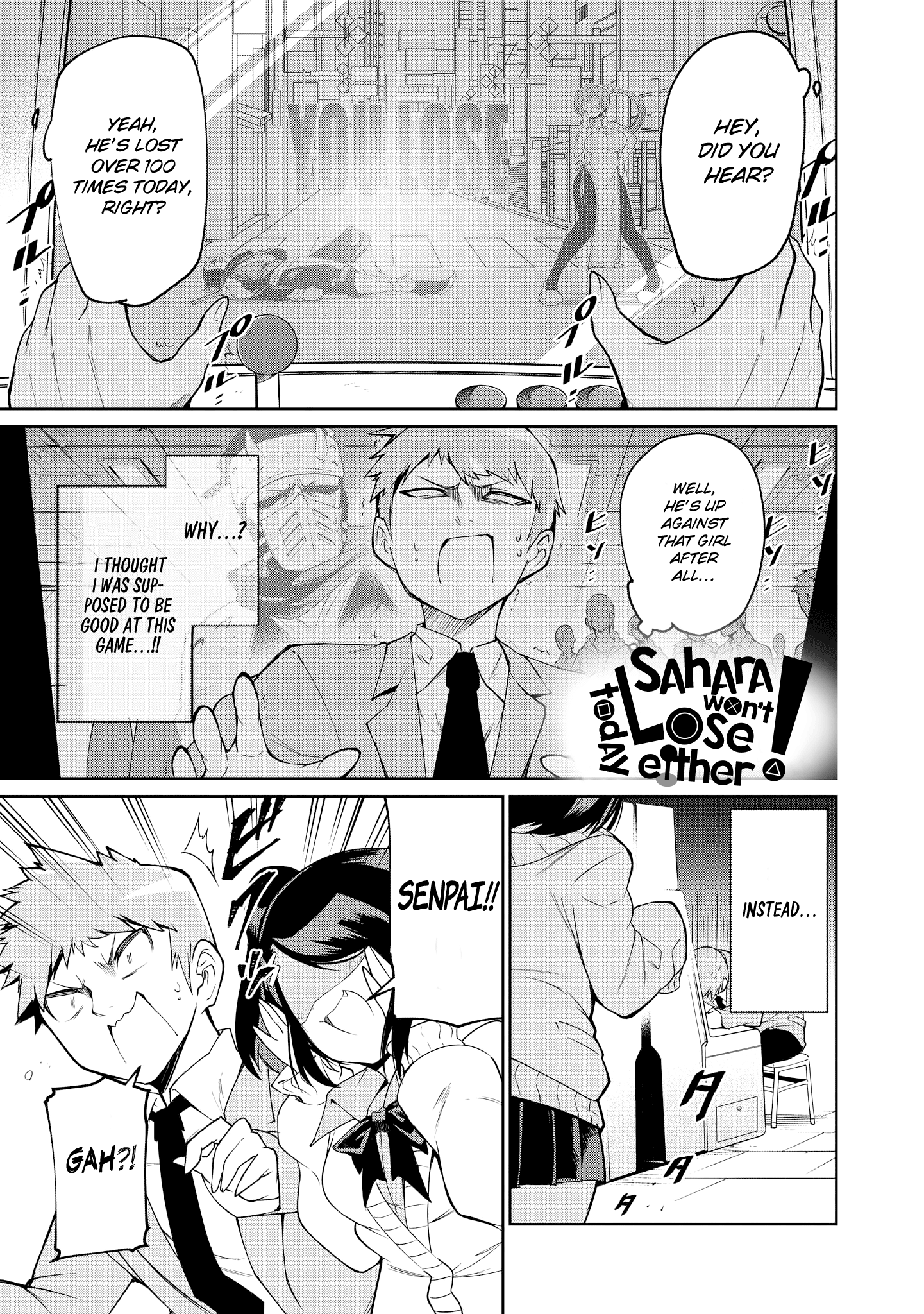 Just Flirting With A Cute, Annoying Kouhai Chapter 3 #1