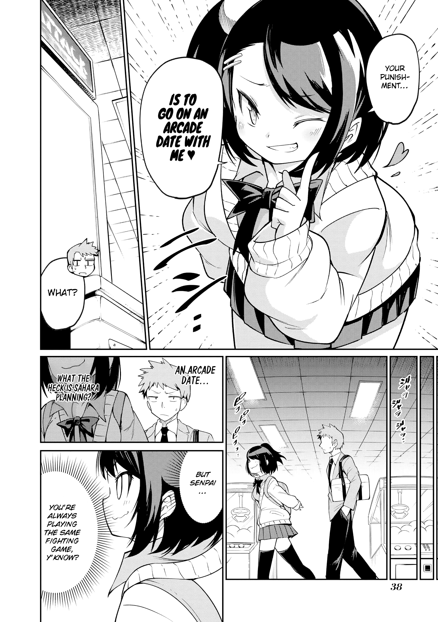 Just Flirting With A Cute, Annoying Kouhai Chapter 3 #6