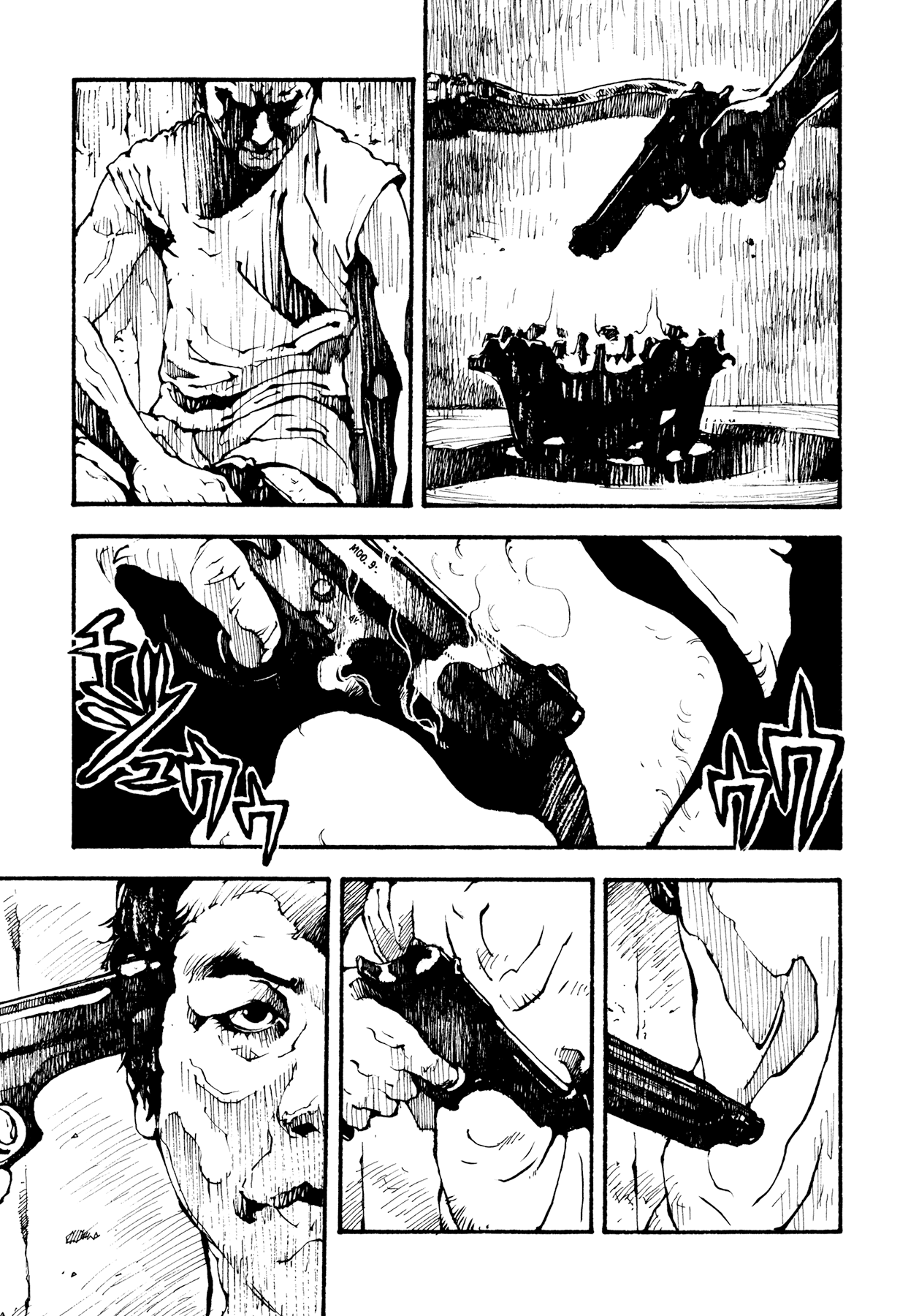 Tetsuo: The Bullet Man Chapter 3 #2