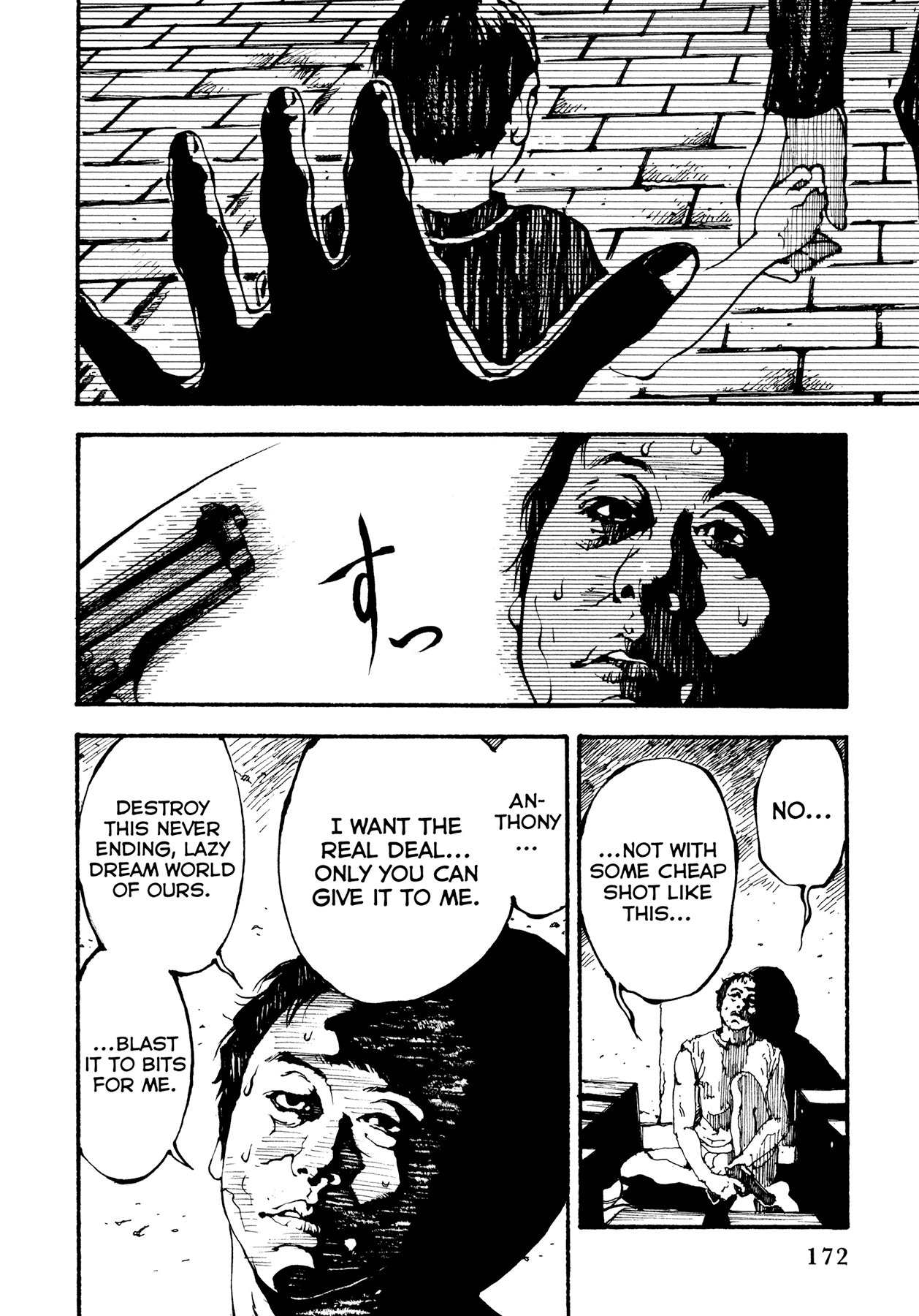 Tetsuo: The Bullet Man Chapter 3 #5