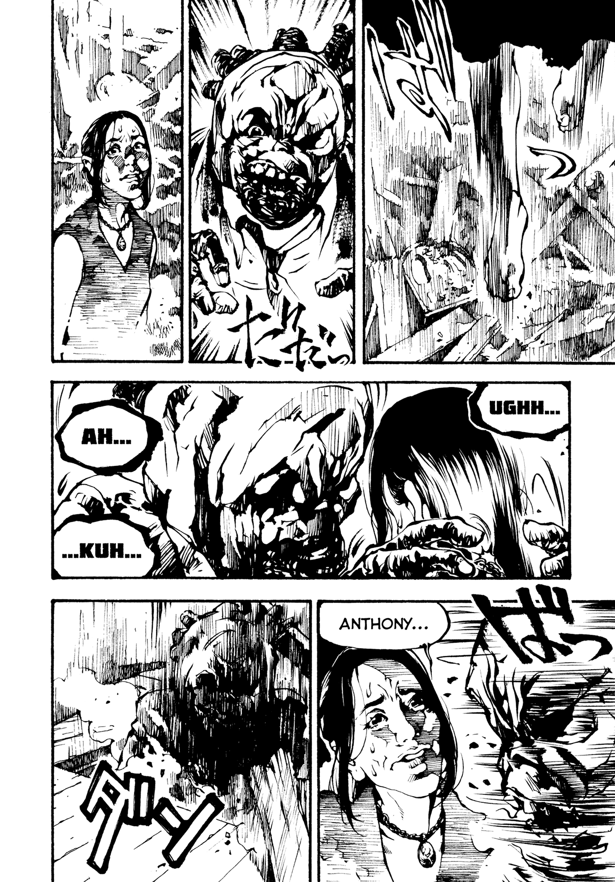 Tetsuo: The Bullet Man Chapter 3 #27