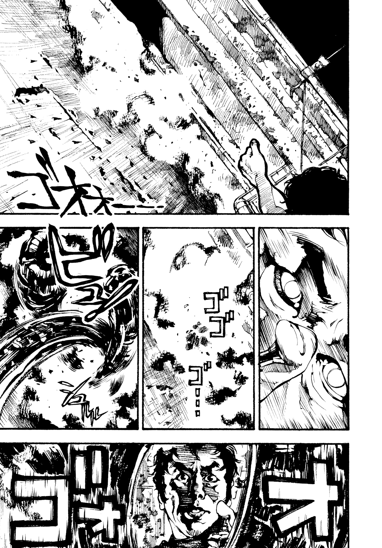 Tetsuo: The Bullet Man Chapter 3 #38