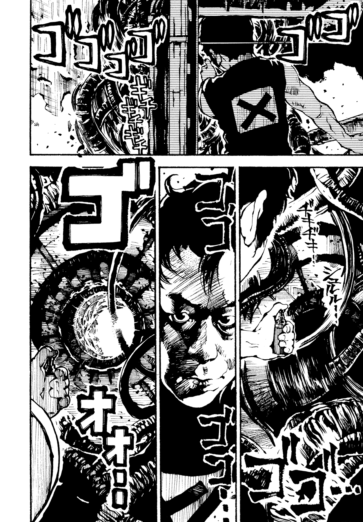 Tetsuo: The Bullet Man Chapter 3 #39