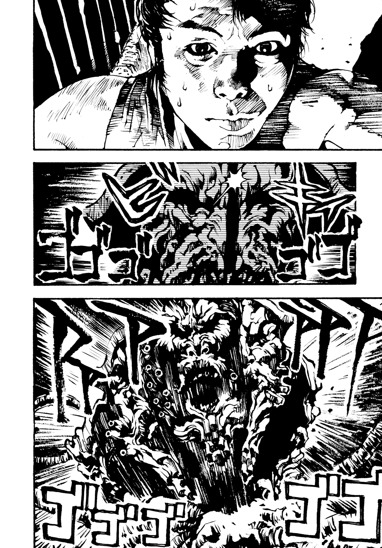Tetsuo: The Bullet Man Chapter 3 #41