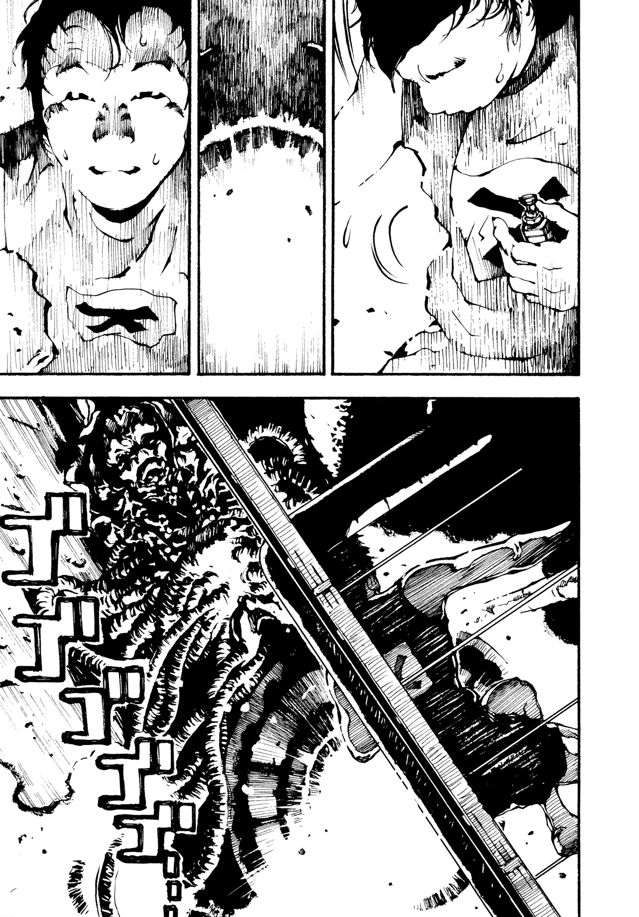 Tetsuo: The Bullet Man Chapter 3 #52