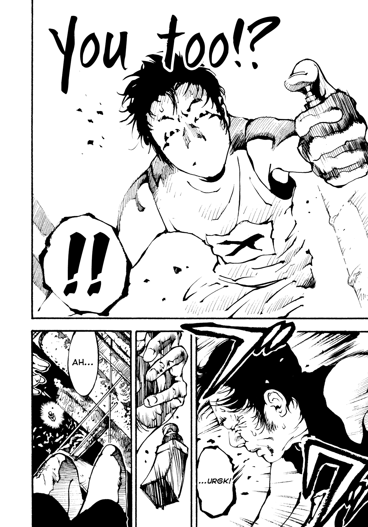 Tetsuo: The Bullet Man Chapter 3 #55