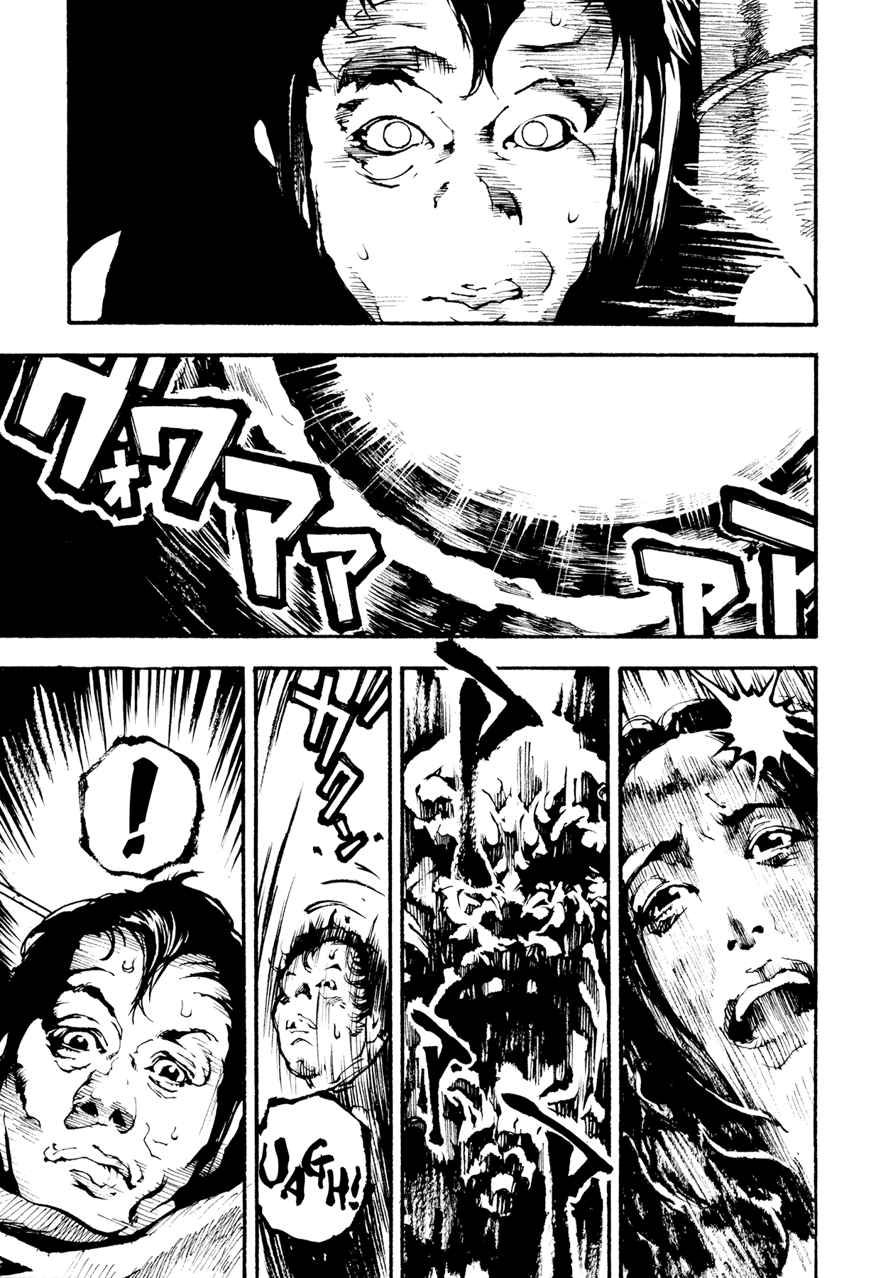 Tetsuo: The Bullet Man Chapter 3 #56