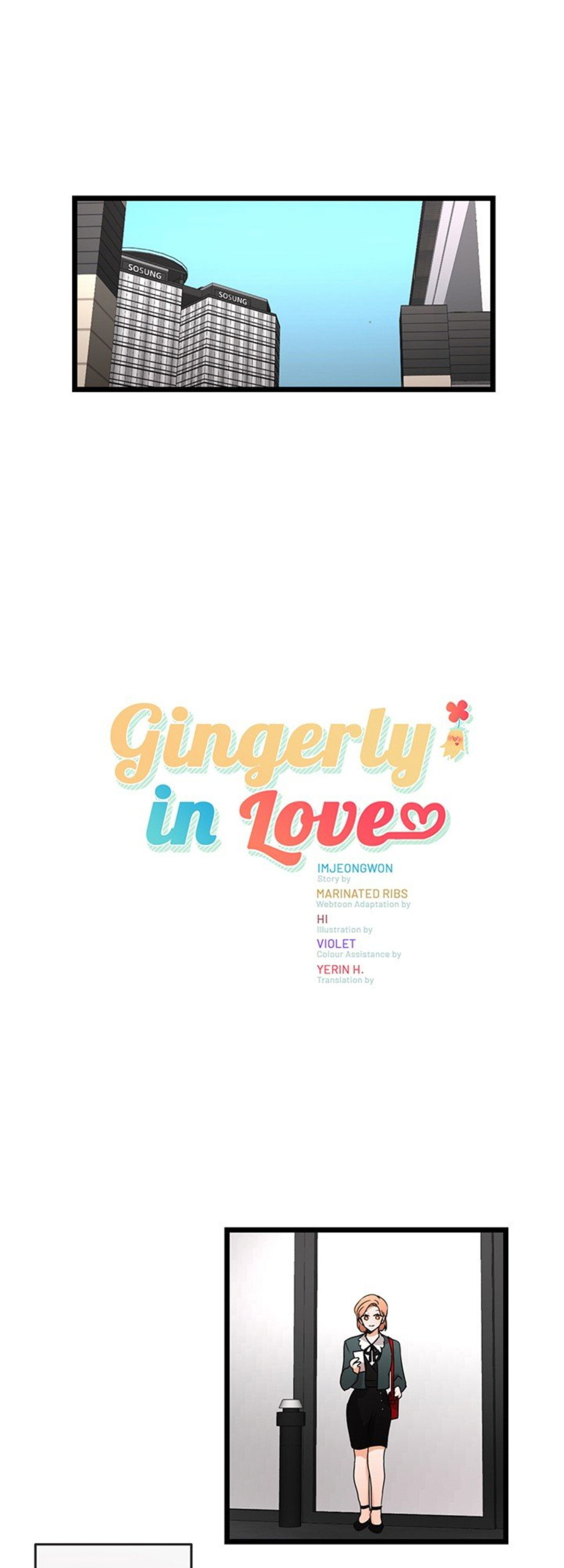 Gingerly In Love Chapter 18 #1