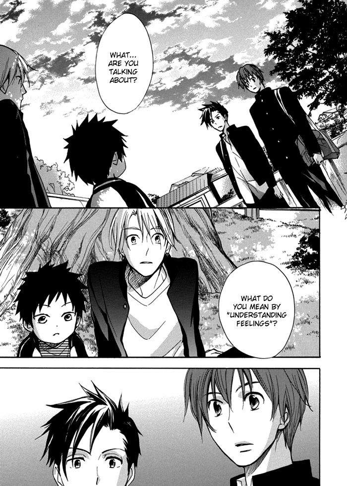 Hisohiso - Silent Voice Chapter 4 #26