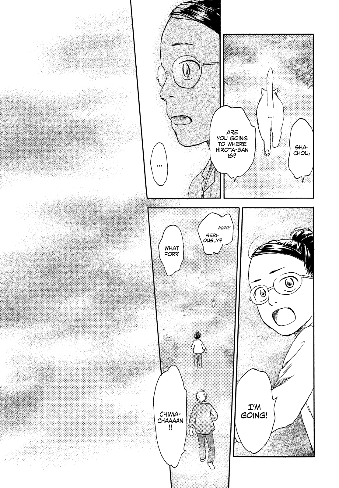 Neko Ga Nishi Mukya Chapter 18 #23