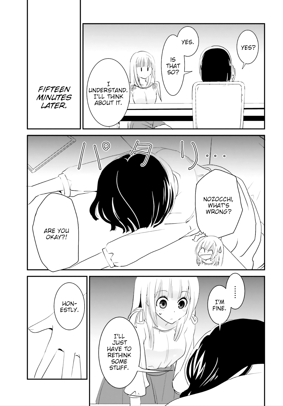 Miharashi-Sou No 6-Nin No Hanayome Chapter 10 #15