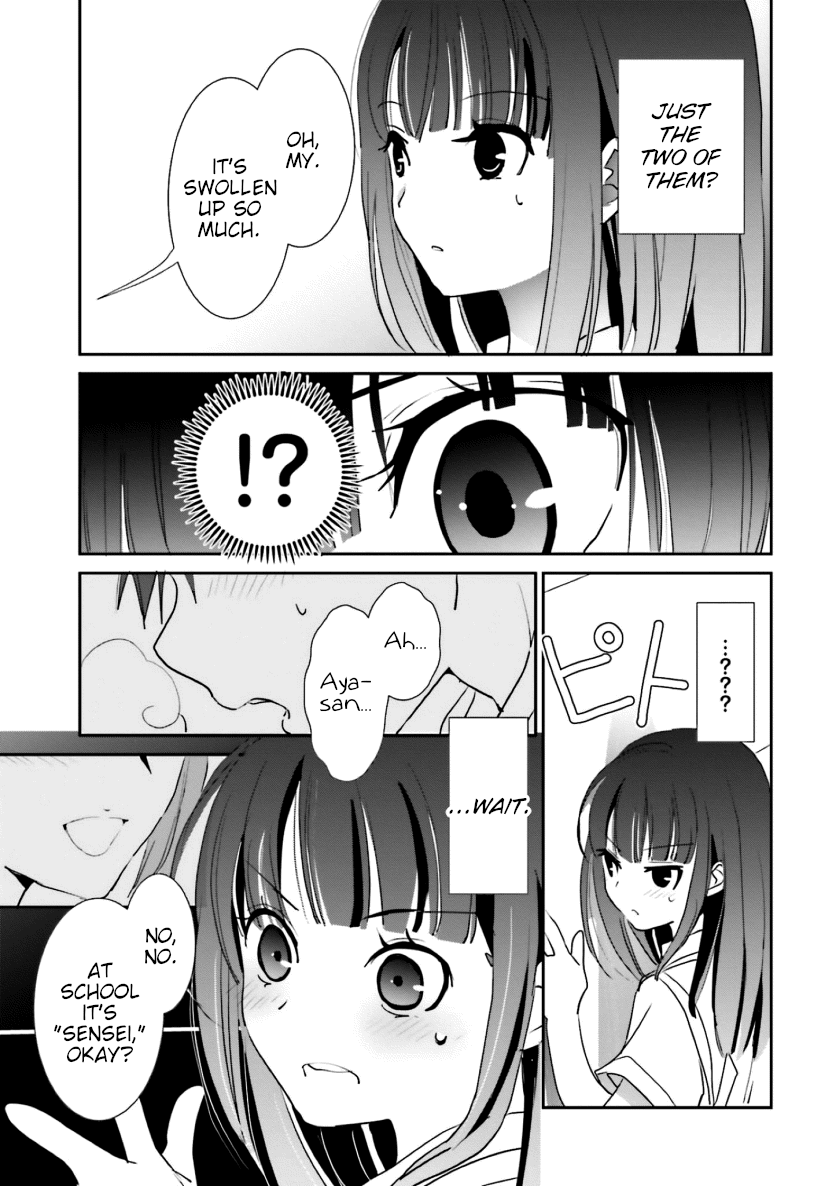 Miharashi-Sou No 6-Nin No Hanayome Chapter 8 #9