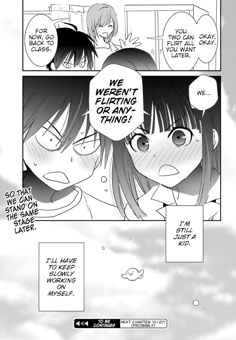 Miharashi-Sou No 6-Nin No Hanayome Chapter 8 #17