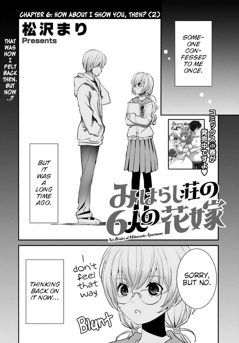 Miharashi-Sou No 6-Nin No Hanayome Chapter 6.2 #1