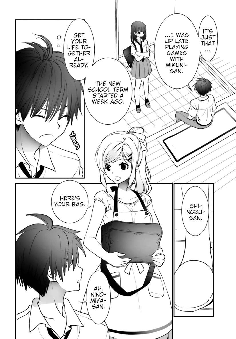 Miharashi-Sou No 6-Nin No Hanayome Chapter 7 #4