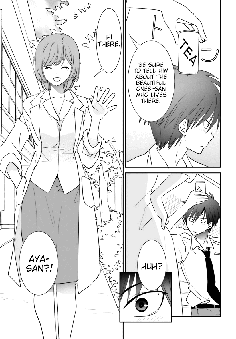 Miharashi-Sou No 6-Nin No Hanayome Chapter 7 #13