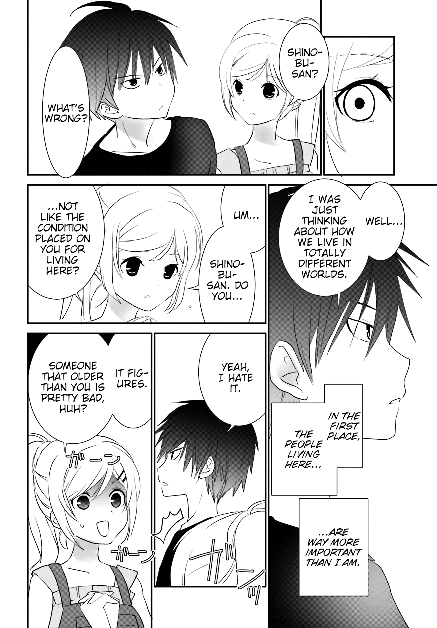 Miharashi-Sou No 6-Nin No Hanayome Chapter 3.2 #5