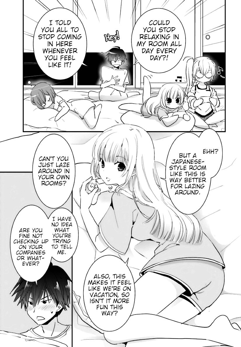 Miharashi-Sou No 6-Nin No Hanayome Chapter 4 #3