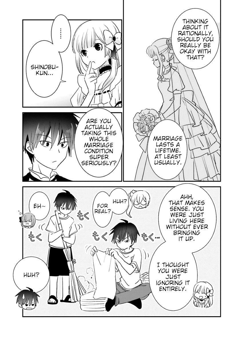 Miharashi-Sou No 6-Nin No Hanayome Chapter 4 #17