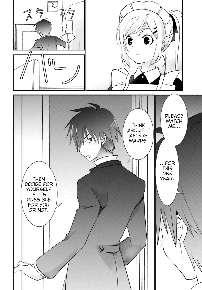 Miharashi-Sou No 6-Nin No Hanayome Chapter 4 #24