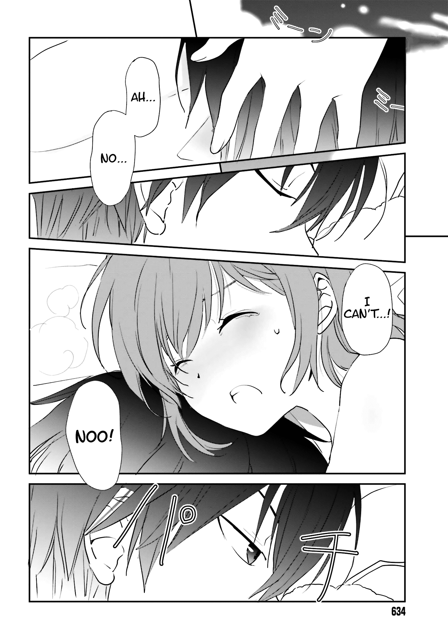 Miharashi-Sou No 6-Nin No Hanayome Chapter 3 #2