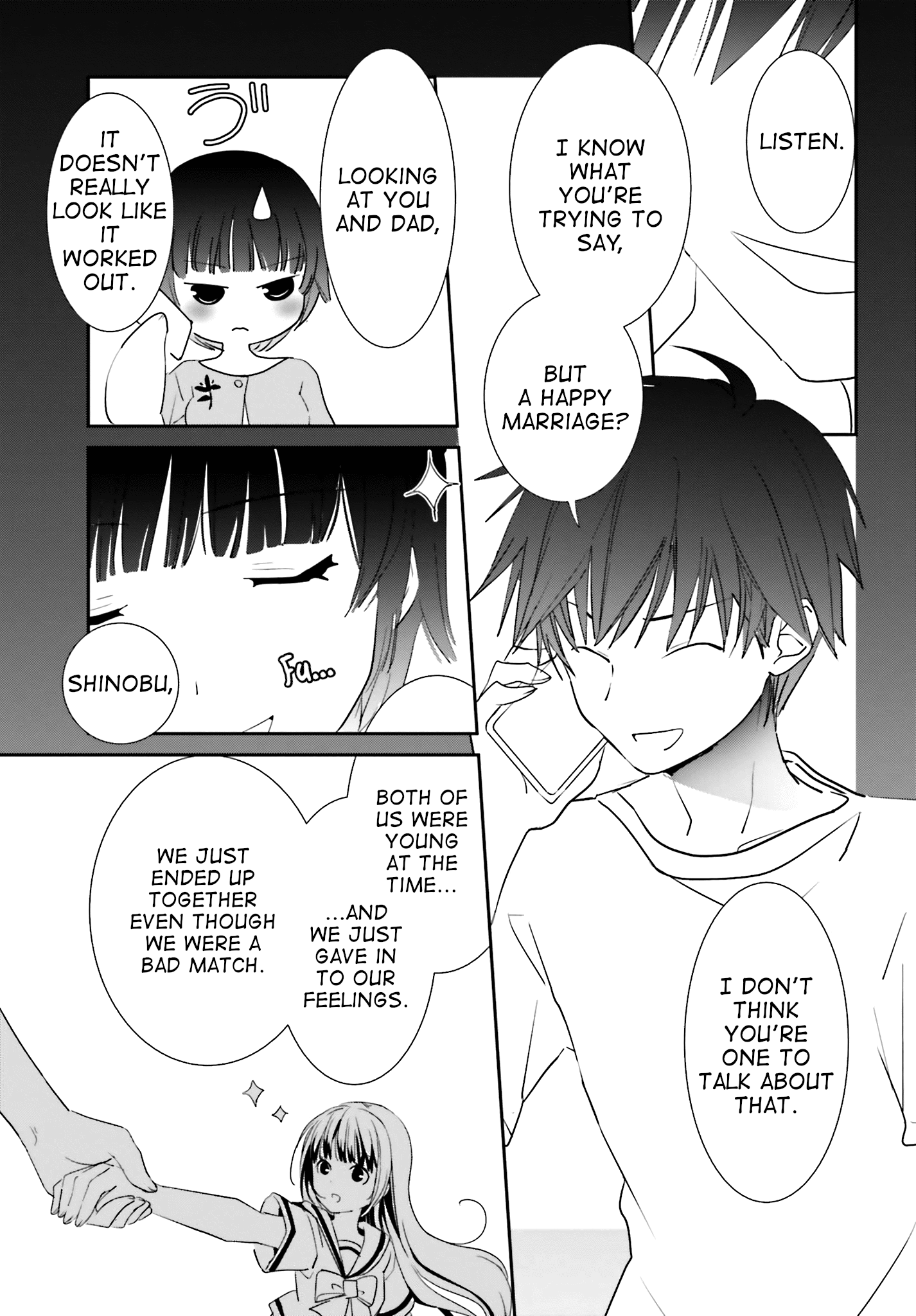 Miharashi-Sou No 6-Nin No Hanayome Chapter 3 #11